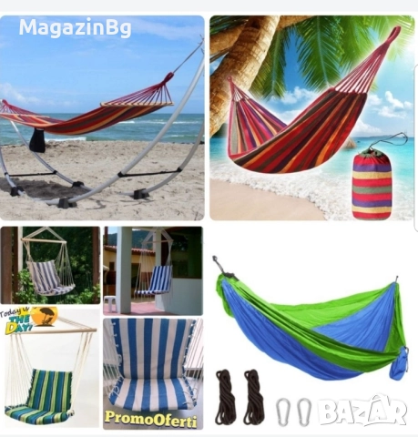 Хамак с Дървени рейки, Парашутен Памучен Мрежа Стол Hamak Хамаци Люлка