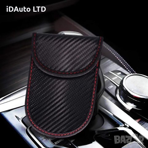 Екраниран калъф против кражба на сигнал за автоключ - Keyless go, снимка 6 - Аксесоари и консумативи - 41821749