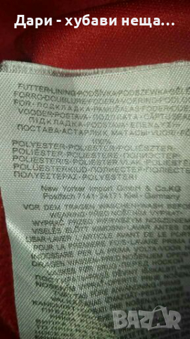 Червена еластична рокля с релеф🍀❤S,M❤🍀арт.077, снимка 7 - Рокли - 36331076