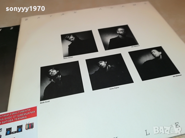 ПОРЪЧАНА-BRAYAN ADAMS-MADE IN ENGLAND 1303221751, снимка 16 - Грамофонни плочи - 36091574