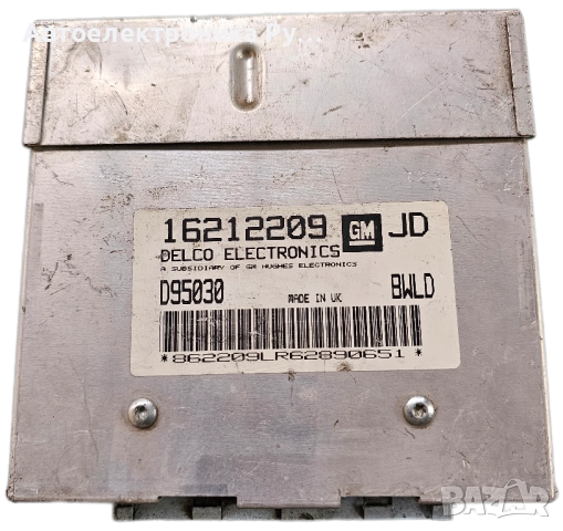 компютър OPEL ASTRA, 16212209 JD, 16212209JD, D95030, BWLD 