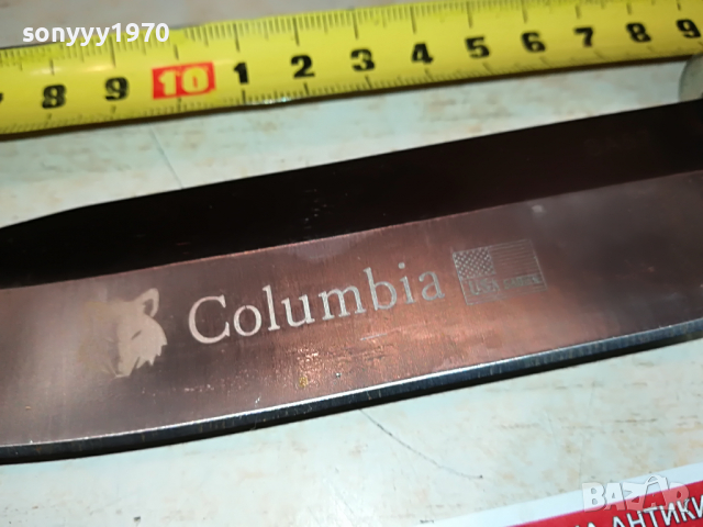 COLUMBIA NEW MODEL KNIVES 2503221902, снимка 3 - Колекции - 36232413