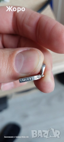  сребърено колие свети Георги, снимка 4 - Колиета, медальони, синджири - 52889680