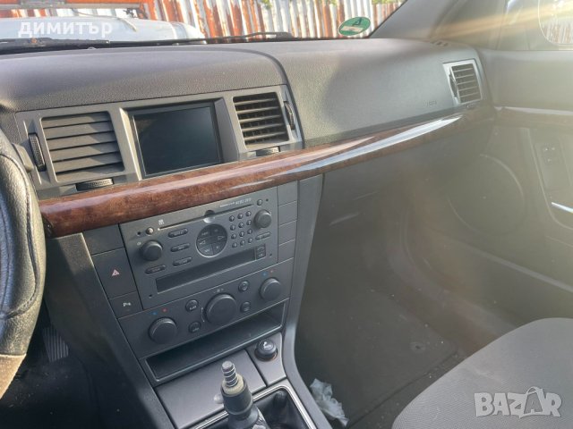 opel vectra c 2.2 dtl navi на части опел вектра ц дтл комби, снимка 7 - Автомобили и джипове - 26354344