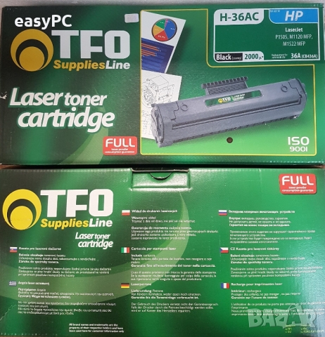 Продавам нова съвместима не разопакована тонер касета HP CB436A, снимка 3 - Консумативи за принтери - 35978909