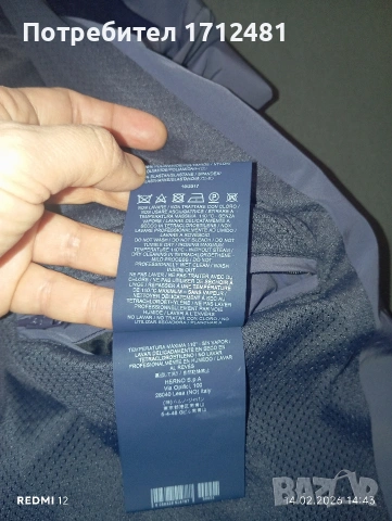 Herno, снимка 4 - Якета - 36160616