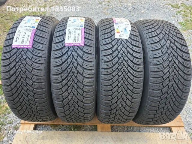 Чисто нови зимни гуми 205/60/16 Nexen