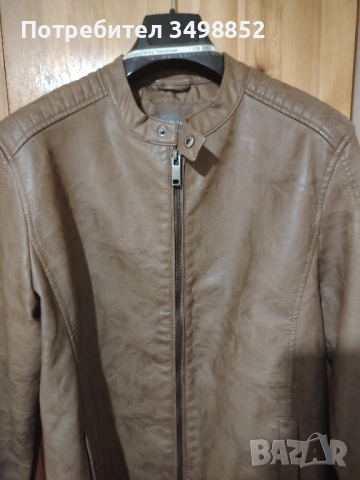 продавам мъжко яке 