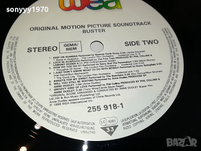 поръчана-BUSTER-PHIL COLLINS-MADE IN GERMANY  0304221745, снимка 14 - Грамофонни плочи - 36329986