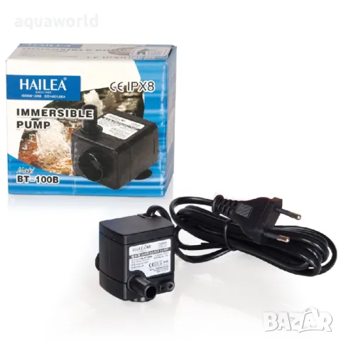 "ПРОМОЦИЯ" Водна помпа Hailea BT-100