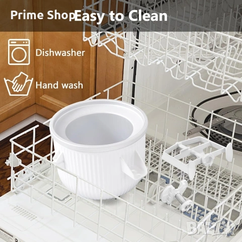 Приставка/ купа за приготвяне на сладолед за миксери KitchenAid, 1.9L, снимка 8 - Миксери - 53783472