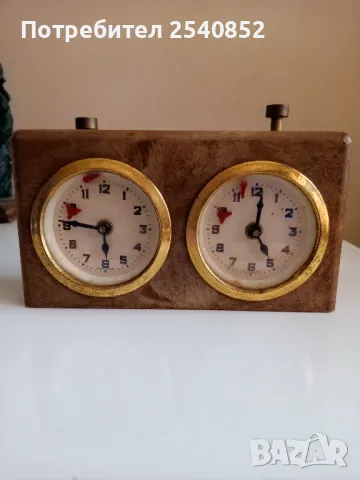 Vintage часовник за шах 