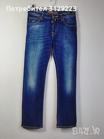 Jacob Cohen jeans 32