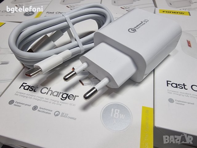 ЗАРЯДНО fast charge 18W USB + USB-type-c cable, снимка 1 - Кабели и адаптери - 44150656
