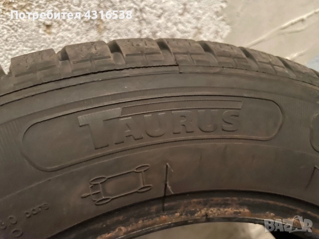 Гуми Taurus 175/65/14 DOT 2024, снимка 6 - Гуми и джанти - 52182923