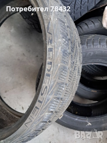 Зимни гуми 235/30/20, снимка 5 - Гуми и джанти - 52950653