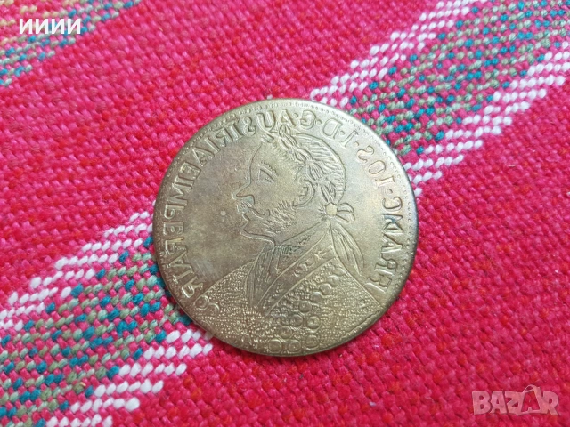 Месингов пендар за накит 5