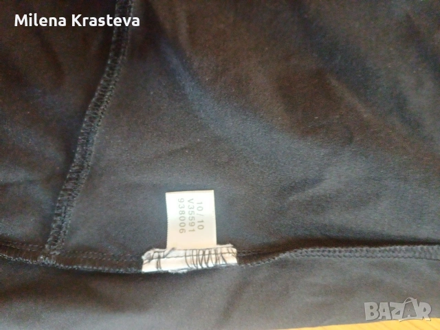 Потник АДИДАС с подложка, снимка 3 - Потници - 53661251