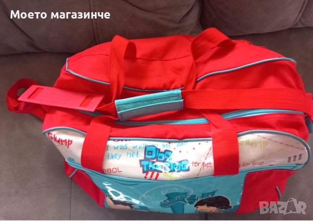 Детска чанта Gabol с щампа „My Dog Loves You“, снимка 2 - Други - 52037210