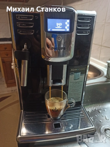 Кафе автомат Филипс Саеко Инканто , снимка 2 - Кафемашини - 53869571