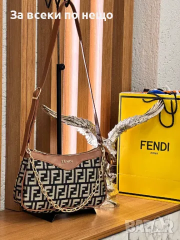 Дамска чанта с дълга дръжка за през рамо - Fendi Код D1467, снимка 4 - Чанти - 48244582