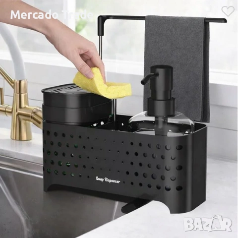 Органайзер за мивка Mercado Trade, За препарат и гъби, Черен