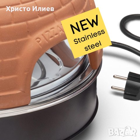 Фурна за пица 3 в 1 Скара Пещ за Мини пици Пицарка Emerio, снимка 5 - Печки, фурни - 42728028