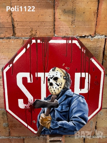 Емайлирана табела/Картина, снимка 2 - Антикварни и старинни предмети - 51750276