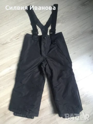 детски ски панталон 
