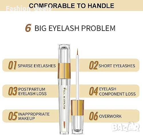 Нов Серум за бърз растеж на мигли и вежди очи Плътност Жени Мъже , снимка 8 - Козметика за лице - 41935112