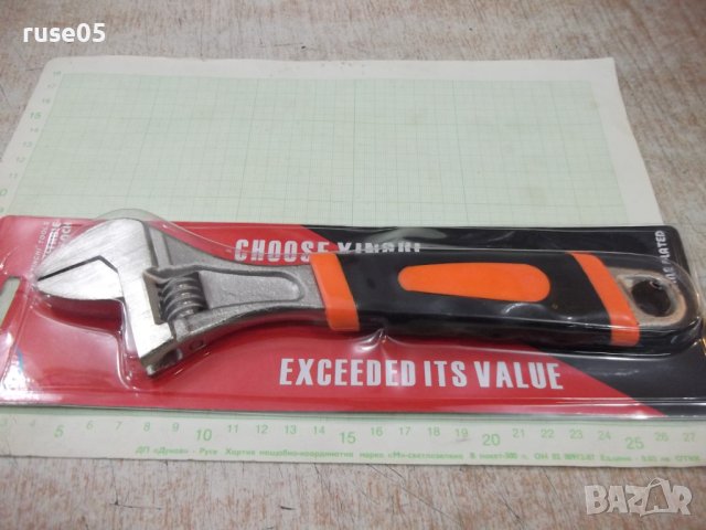 Ключ раздвижен нов - 1, снимка 3 - Ключове - 40762351