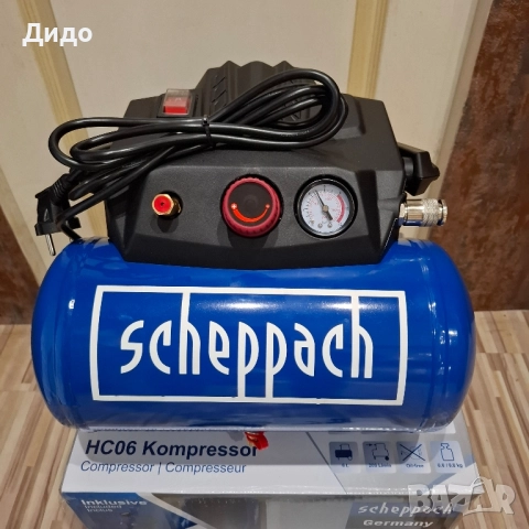 Чисто нов компресор за въздух 