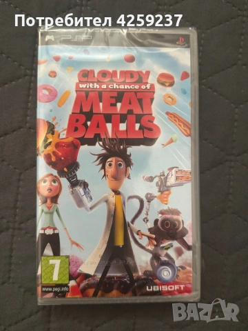 Cloudy with а chance of meatballs PSP запечатана