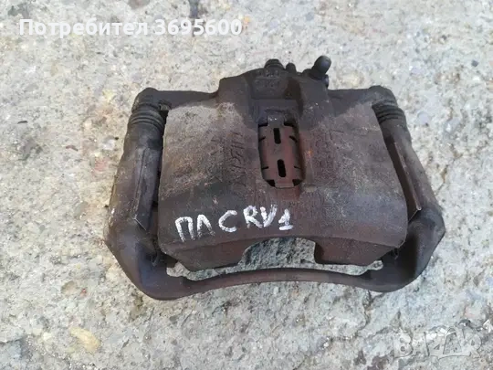 Преден спирачен апарат Honda Cr-v Crv 1 Хонда Цр-в спирачни апарати