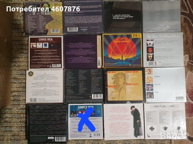 Дискове специални издания, снимка 2 - CD дискове - 51885423