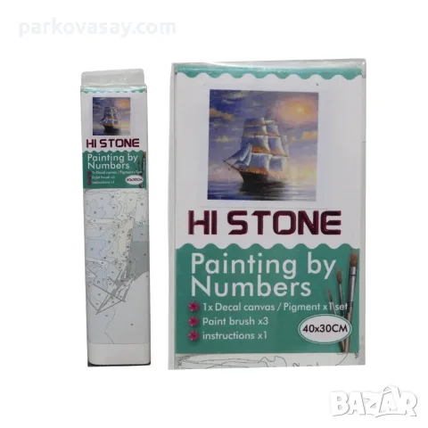 Картина за рисуване по номера Кораб 40×30 см