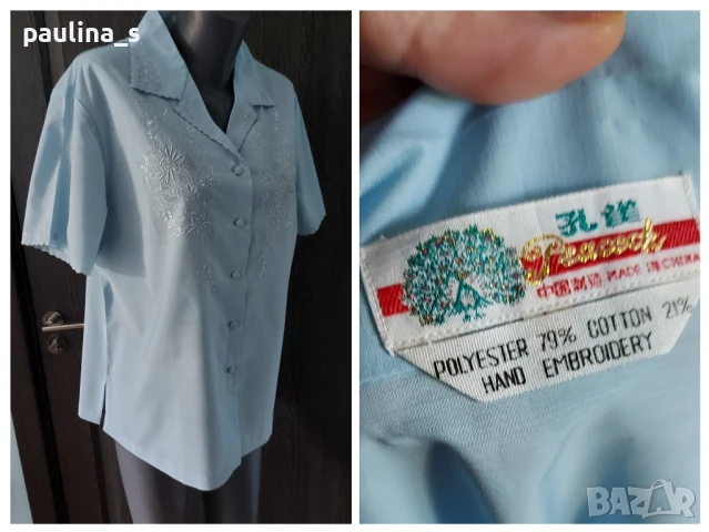 Три различни броя / Вталена дамска риза "Biba", синя и "myOwn" / голям размер , снимка 9 - Ризи - 29615688