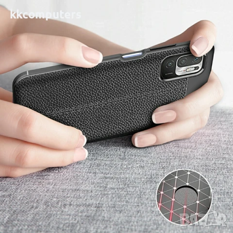 Xiaomi Redmi Note 10 5G Удароустойчив Litchi Skin Калъф и Протектор, снимка 8 - Калъфи, кейсове - 50573597