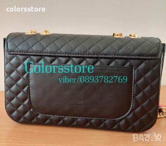 Луксозна чанта Elizabetta Franchi кодSG182, снимка 2 - Чанти - 36029194