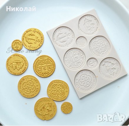 Силиконов молд 8 монети , декорация на торта , фондан , шоколад подарък за нумизмати златна монета, снимка 4 - Форми - 41748256