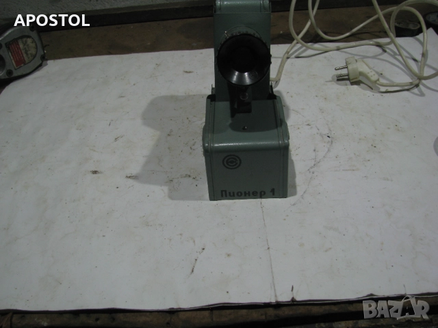 прожекционен апарат пионер, снимка 2 - Антикварни и старинни предмети - 52470503
