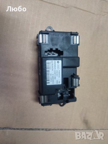 Управление за вентилаторче за парно таралеж 4f0 820 521 за Ауди А6 ц6 4ф Audi A6 c6 4f, снимка 1