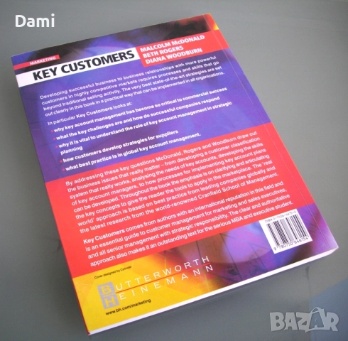 Key Customers: How to Manage Them Profitably, снимка 4 - Специализирана литература - 52907086