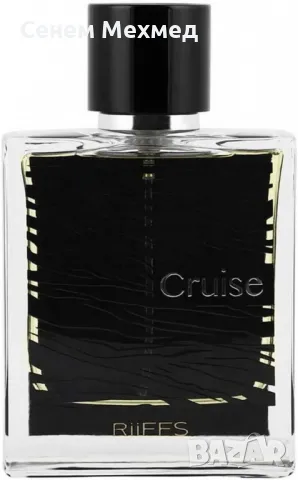 Мъжки парфюм Eau de Parfum Riiffs, Cruise 100мл, снимка 5 - Мъжки парфюми - 48306335