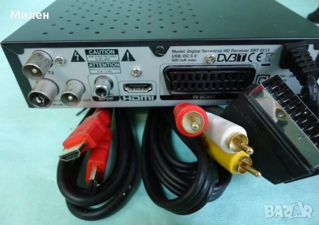 Приемник декодер и антена за ефирна цифрова телевизия STRONG DVB-Tuner тунер, снимка 4 - Приемници и антени - 53681200