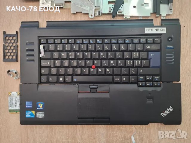 Части от лаптоп Lenovo ThinkPad L512, снимка 5 - Части за лаптопи - 49990509