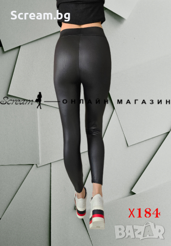 Кожен клин, снимка 3 - Клинове - 44736770