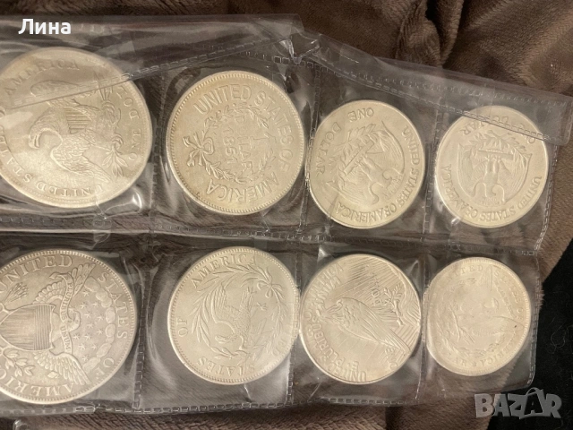 Монети от различни години сребро