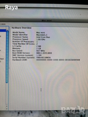 Apple Mac mini (Модел A1176 / Macmini1,1, снимка 12 - Работни компютри - 56151231