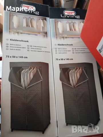Текстилен гардероб със закачалки, снимка 7 - Други - 52802707